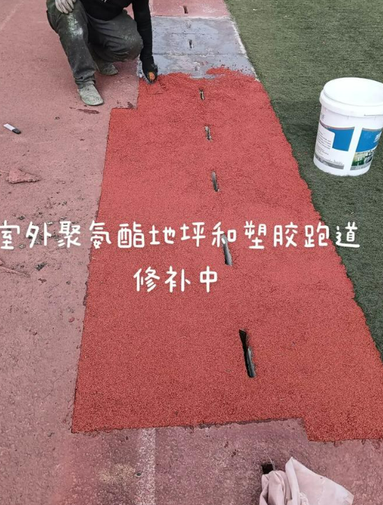 淮安球场翻新・地坪维修・球场改造 全套方案